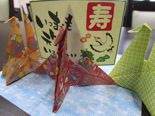 元気でねット㈱画像